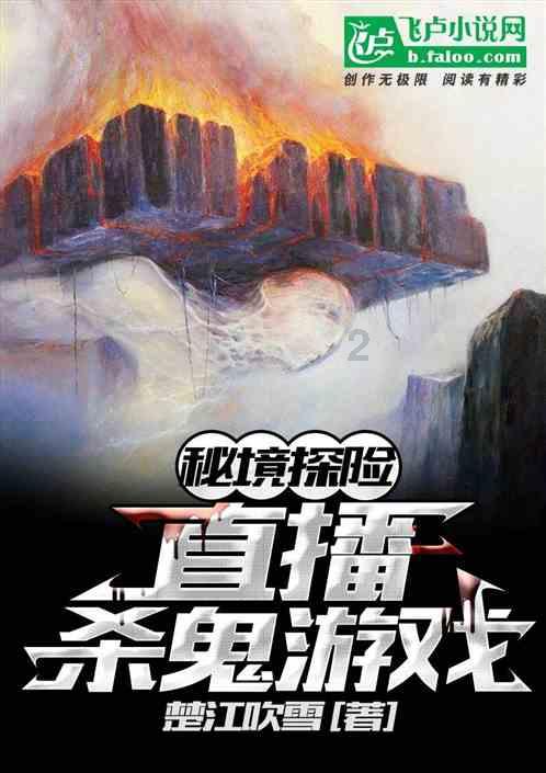 哪个女生更加好看?-专业知识问答网页