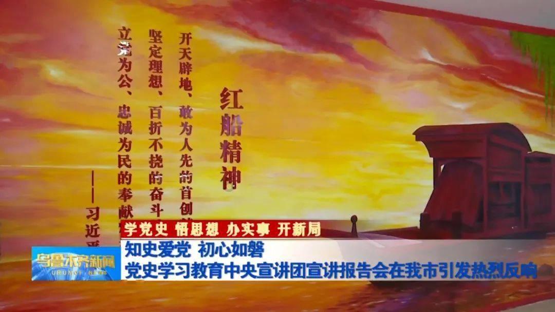 双球转动